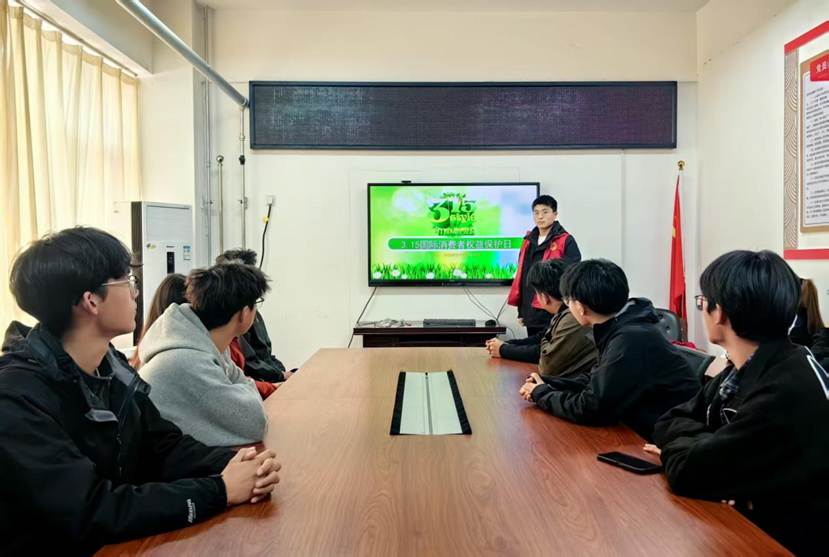 微信图片_20250325150110