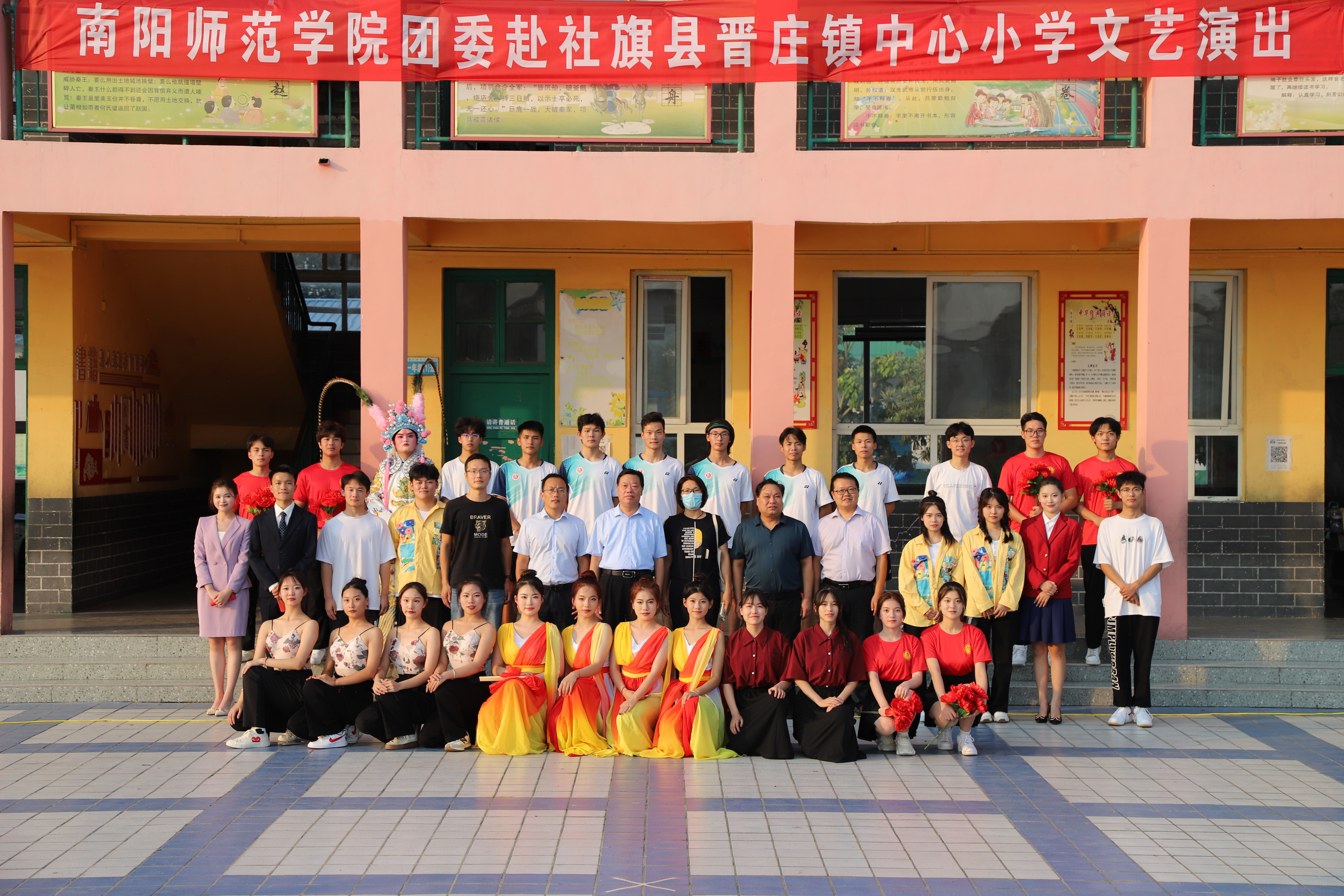 40C5A1